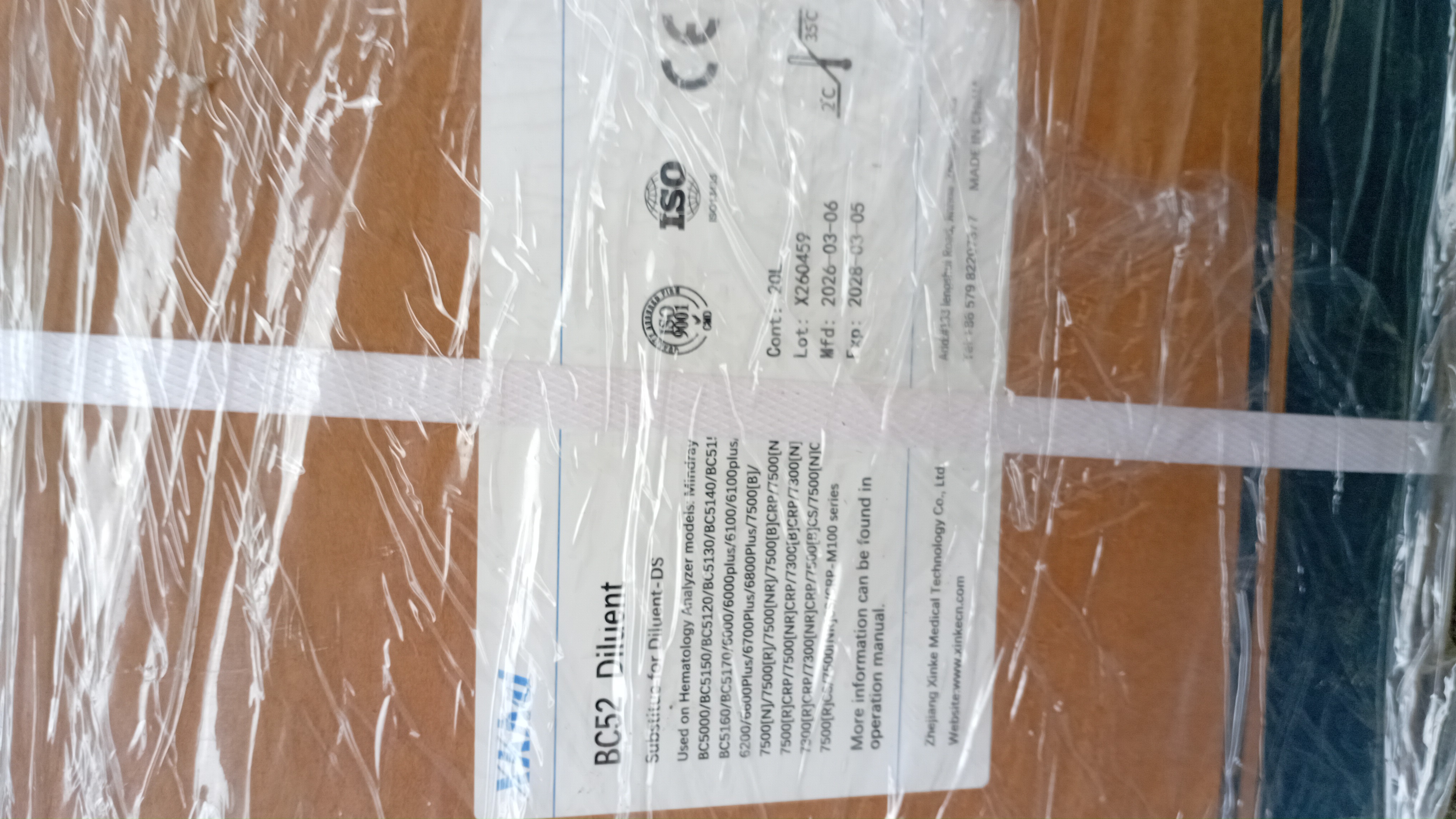Diluent 5pert Mindary FBP Machine.